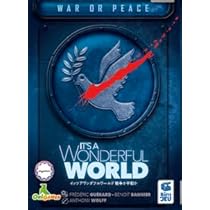 Amazon | イッツアワンダフルワールド 日本語版[ボードゲーム